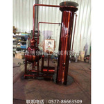 厂家直销 搅拌型多功能蒸馏机组 50L 高档热销 质量保证