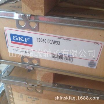 瑞典skf  23060cc/w33   调心滚子轴承 23064cc/c3w33