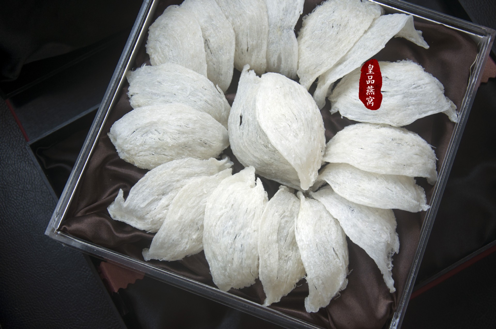 皇品燕窝批发,5a白燕盏,头期初燕,孕妇燕窝,大量现货一手批发