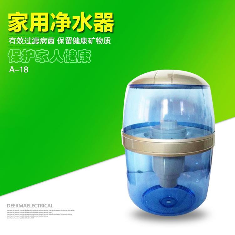 厨房净水器 过滤桶净水器 活性炭家用净水桶 活氧净水器厂家直销