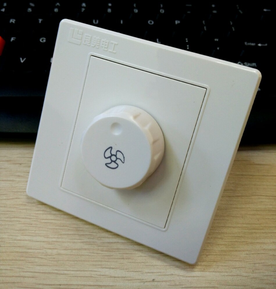 良美电工调速开关墙壁开关风扇调速86型办公室学校风扇电源开关