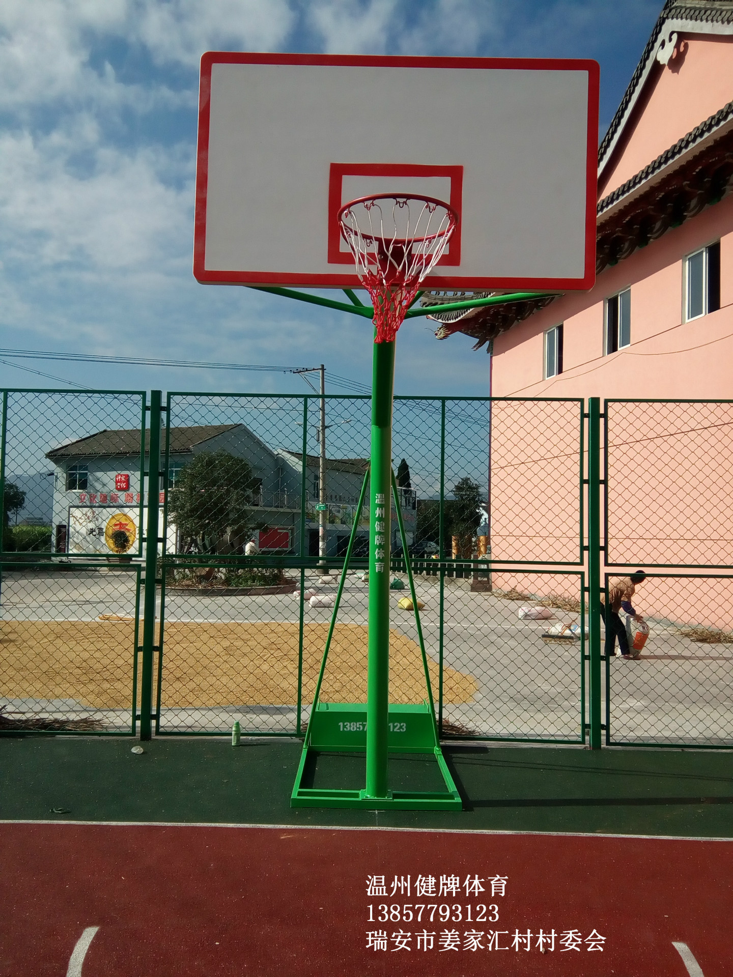 篮球架图片 温州篮球架报价 篮球架批发 移动篮球架 篮球架修理