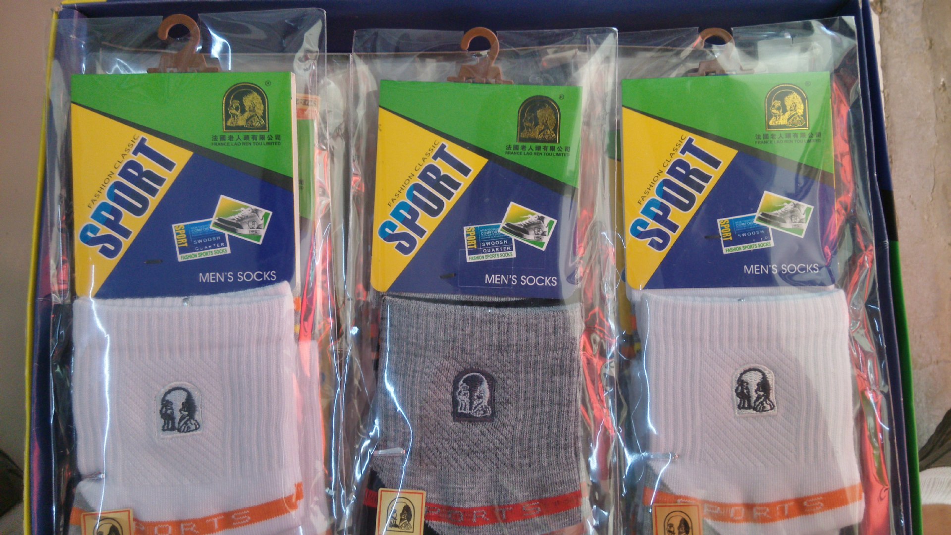 正品法国老人头盒装运动袜彩色刺绣中腰男士袜子抗菌纯棉袜子包邮