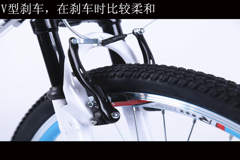 山地车26寸21速双v刹山地自行车变速自