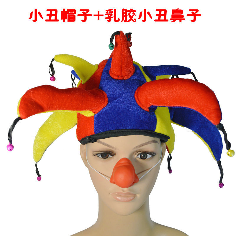 化装舞会用品节日装扮小丑假鼻子小丑红鼻头红色乳胶小丑鼻子批发