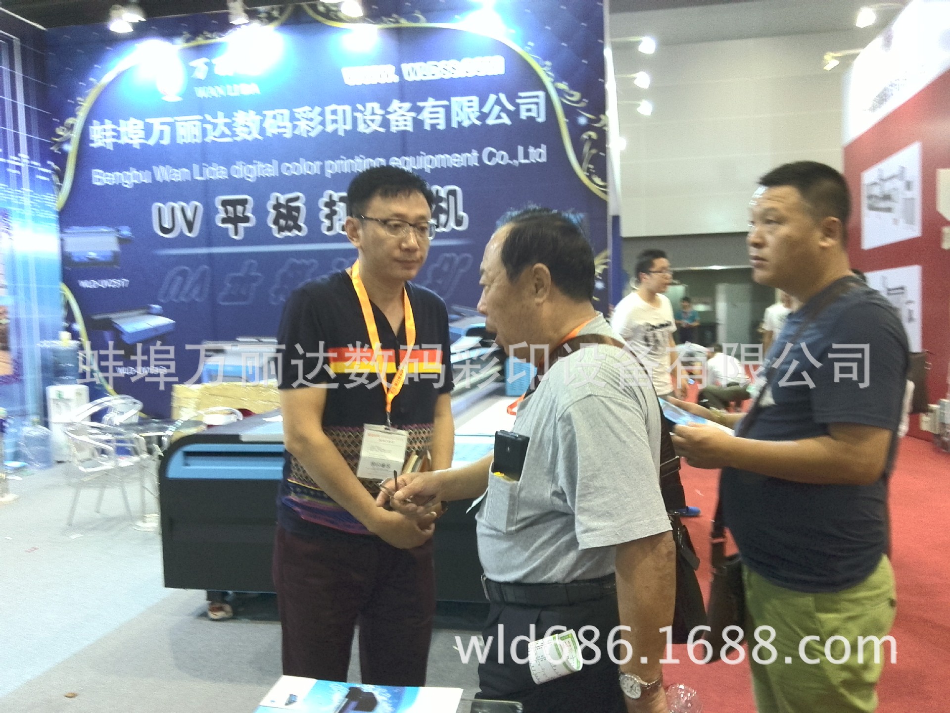 IMG_20150709_100630