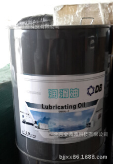 顿汉布什螺杆机维修_顿汉布什压缩机油镜满_顿汉布什专用冷冻机油