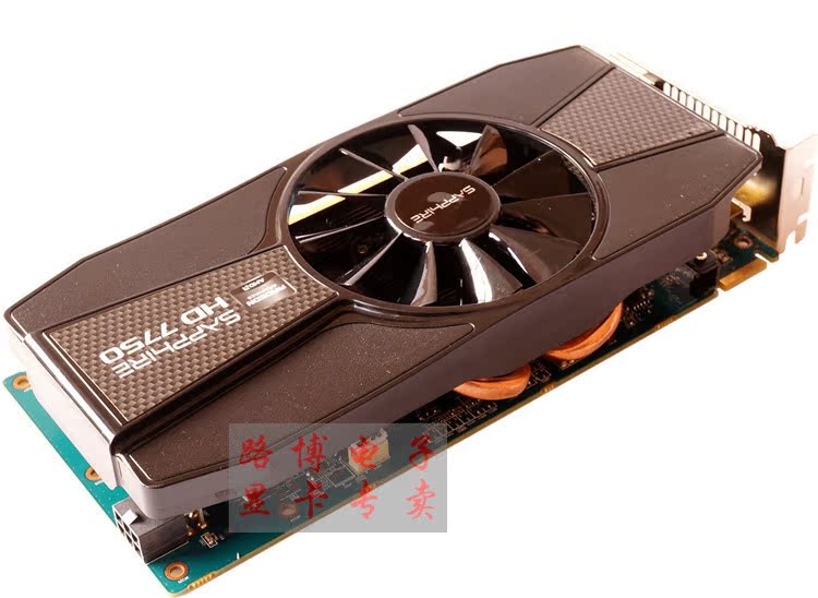 全国包邮蓝宝石ati hd7750 1g ddr5高端游戏独立显卡 36000高分