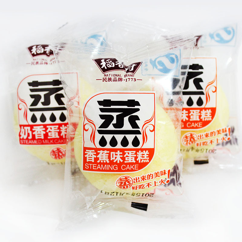 其他糕点点类-稻香村奶香蒸蛋糕蒸出来的软面包新鲜糕点新品礼盒装 1000g\/盒-