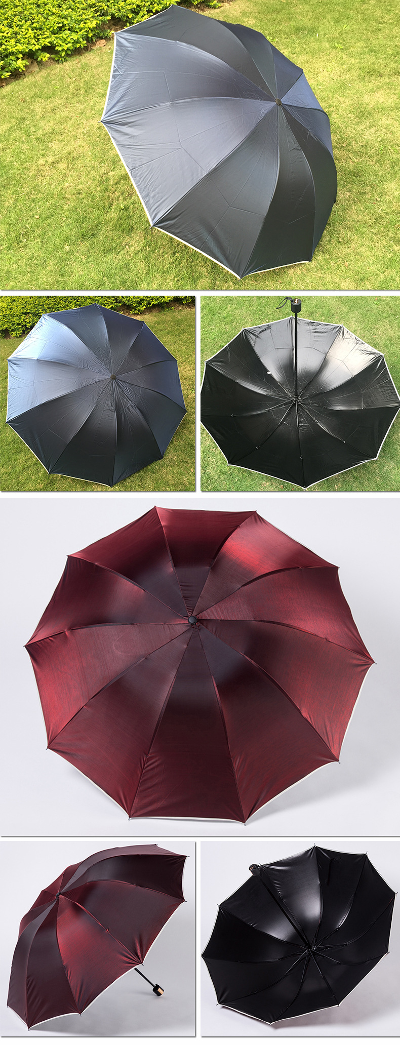 厂家直销10骨加粗中棒三节变色龙黑胶布防紫外线包边商务伞晴雨伞