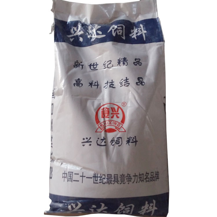 预混料10451后头
