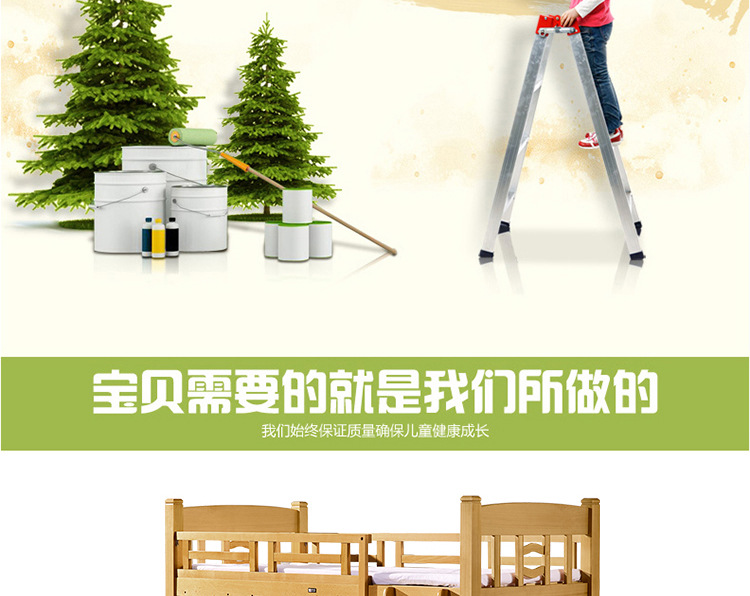 【华而佳】榉木家具 实木上下儿童子母床高低双层上下铺母子床厂家直销315