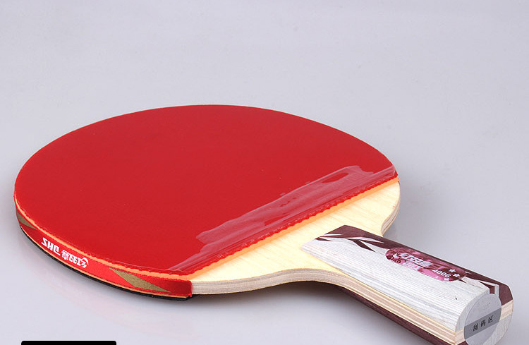 正品 红双喜4002 横拍 4006 直拍 4星乒乓球拍 防伪码查询