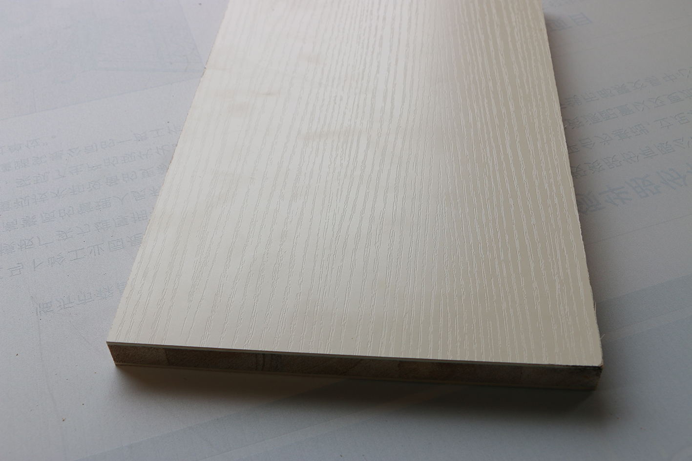 厂家直销 优质白色亮光贴面宝丽板 防火防潮 质优价廉