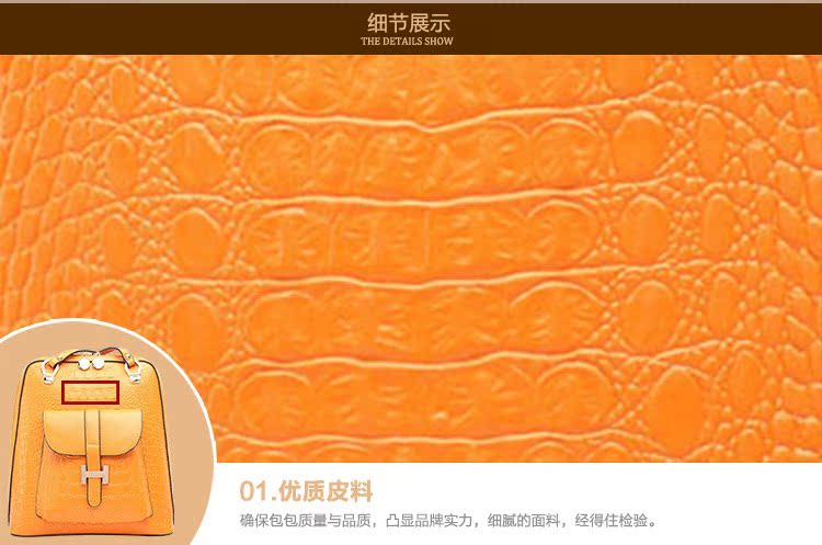 8218詳情頁C店_20
