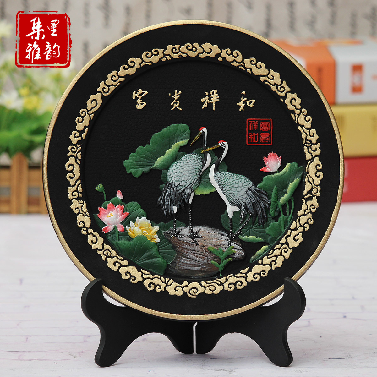 活性炭雕工艺品摆件厂家批发创意定制商务生日礼品260富贵祥和