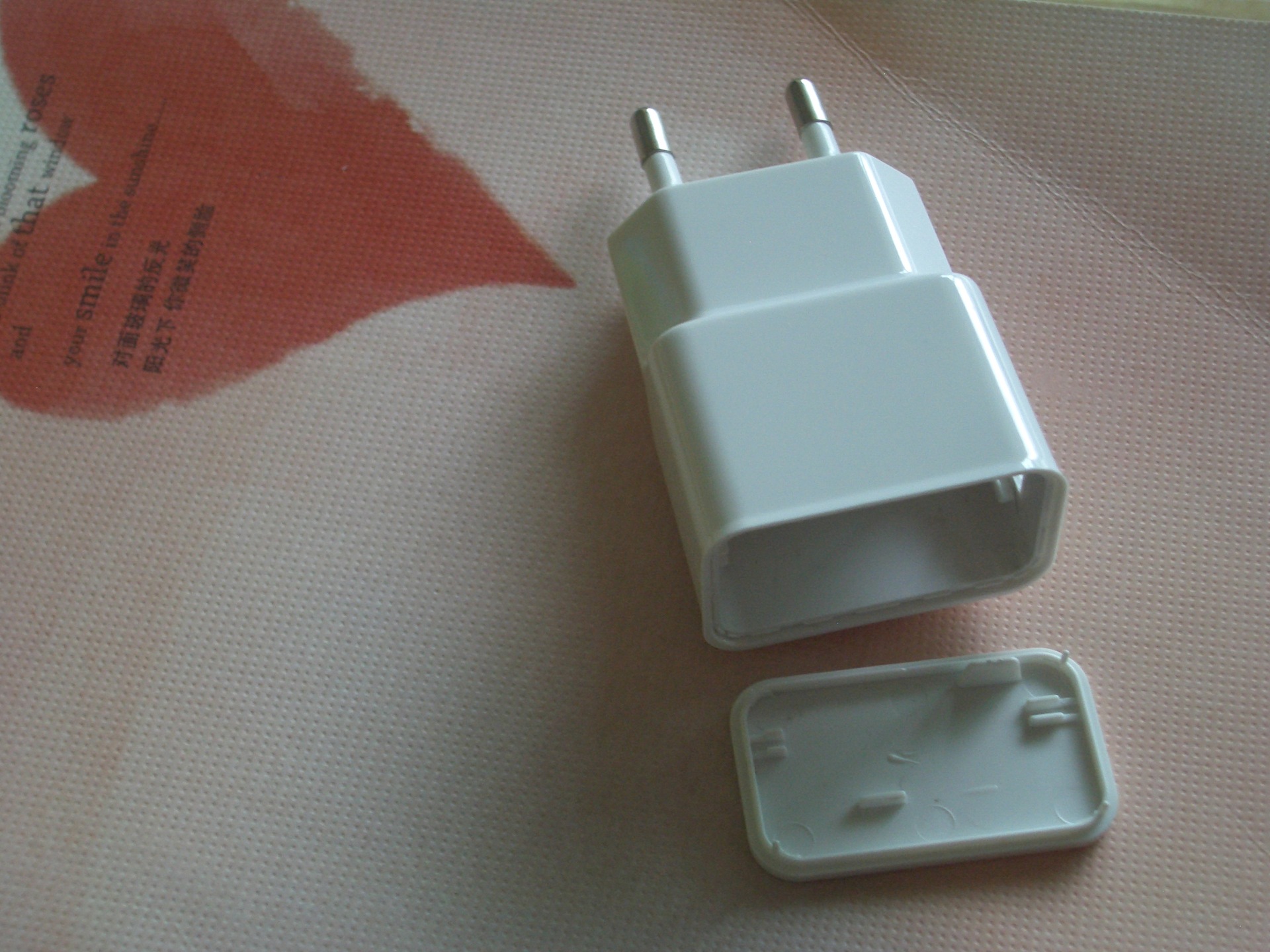 三星充电器塑胶外壳