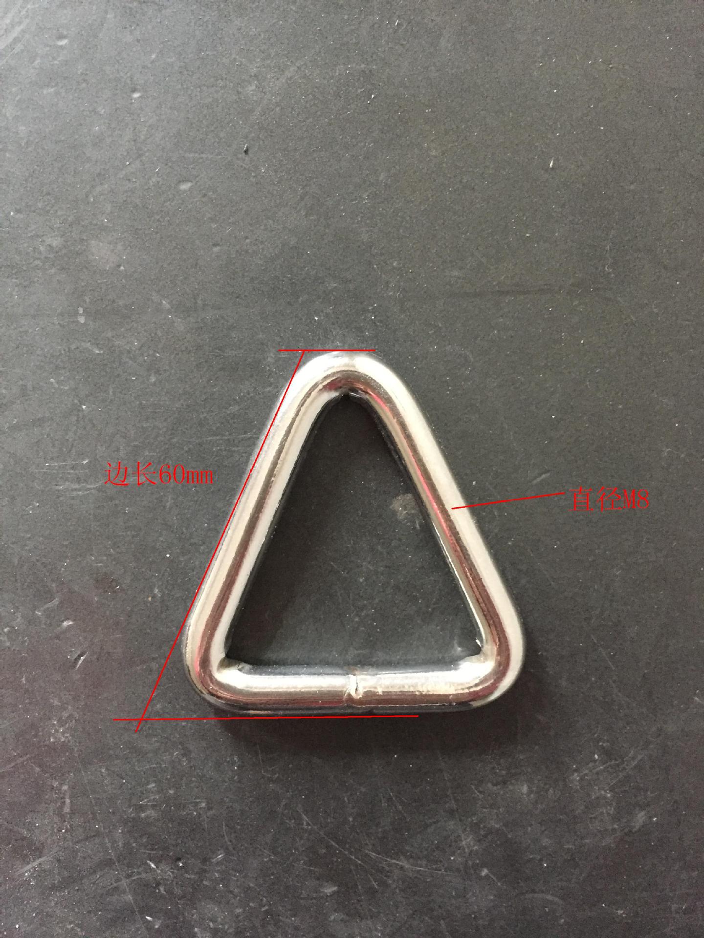 (厂家直销)8mm不锈钢三角环 边长60*60 现货 规格可定制
