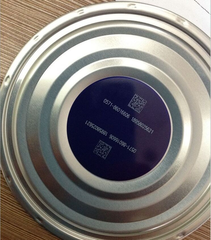 东鹏饮料防伪瓶盖二维码激光喷码机追溯方案