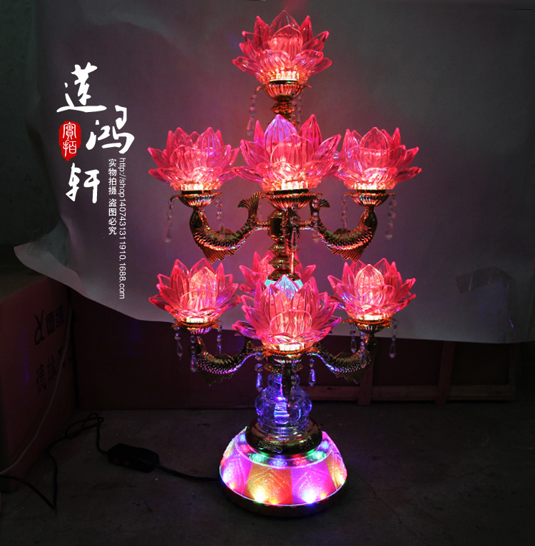 led九品旋转粉红七彩莲花灯念佛机 大殿荷花灯高90cm .