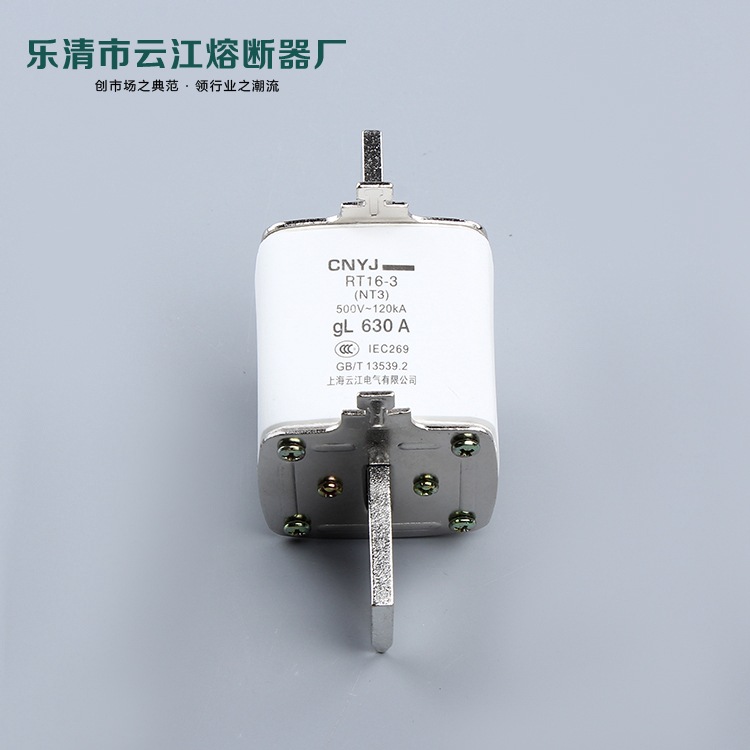 快速熔断器选型_正泰快速熔断器_快速熔断器