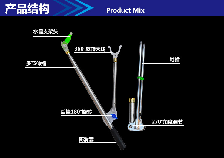 不锈钢炮台鱼竿支架 钓椅钓箱伸缩竿架 渔具垂钓用品 2.1米