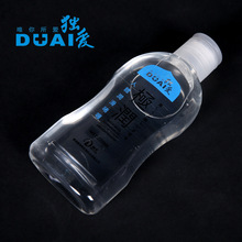 【220ml 】 人体润滑液大瓶装按摩油人体润滑液成人用品