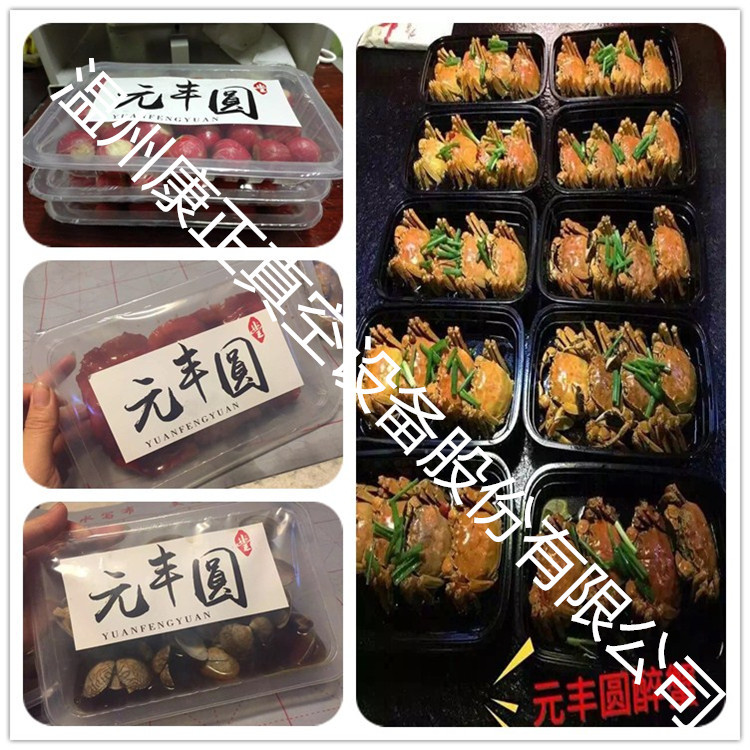 initpintu_副本111