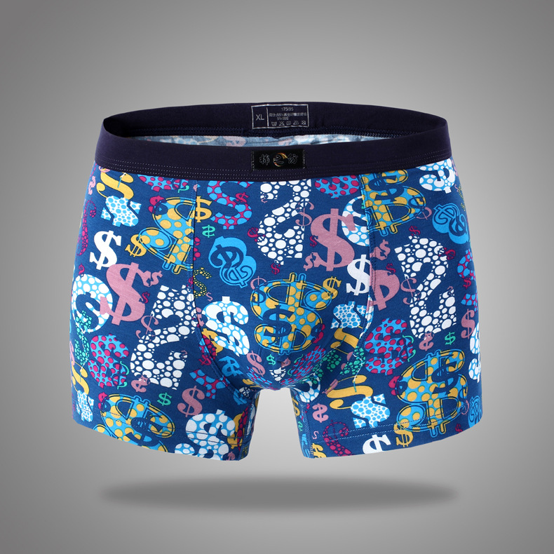 恒源祥男士时尚印花内裤 花莫代尔平角 特色设计潮流舒适透气性感