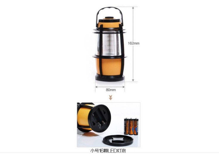 led野营灯户外帐蓬灯 手提灯 马灯 应急灯