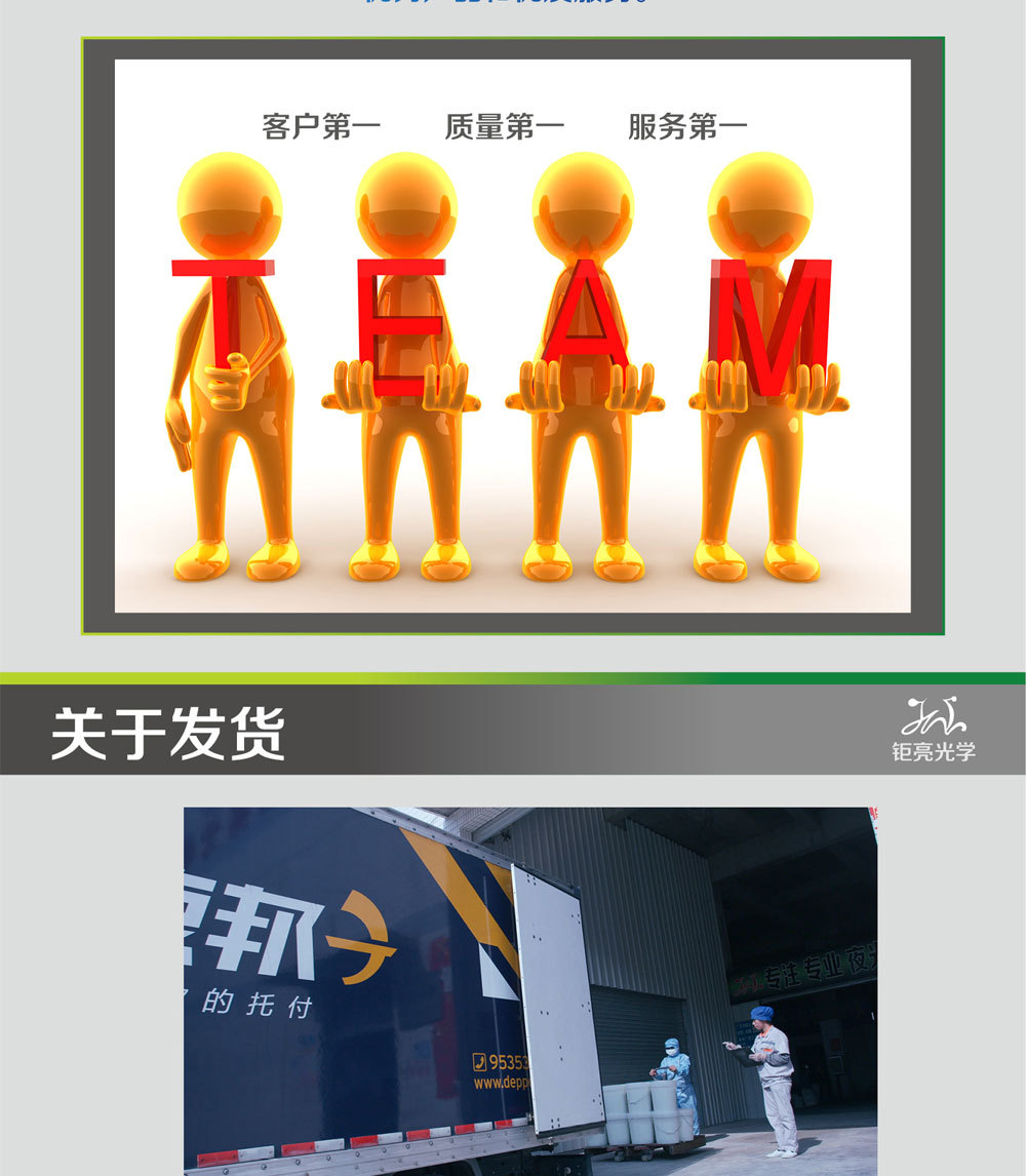 【热销产品】高亮感光变色粉 印刷光变粉