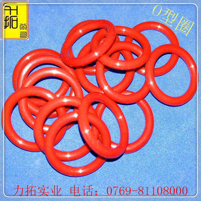 20150812O型圈圈
