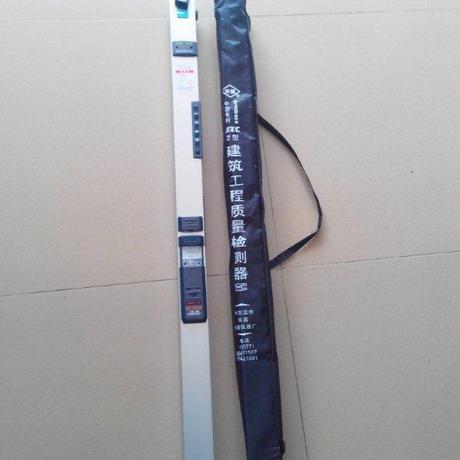 温州华昌2米工程质量检测尺jzc南方2m靠尺工具包阴阳角尺楔形塞尺