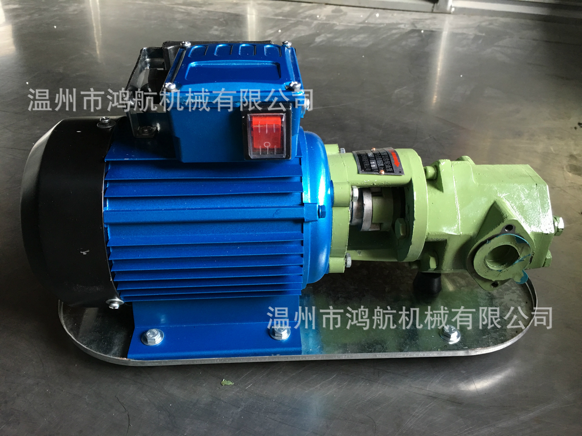 wcb齿轮油泵220v柴油机油食用油液压油润滑油380大流量自吸抽油泵