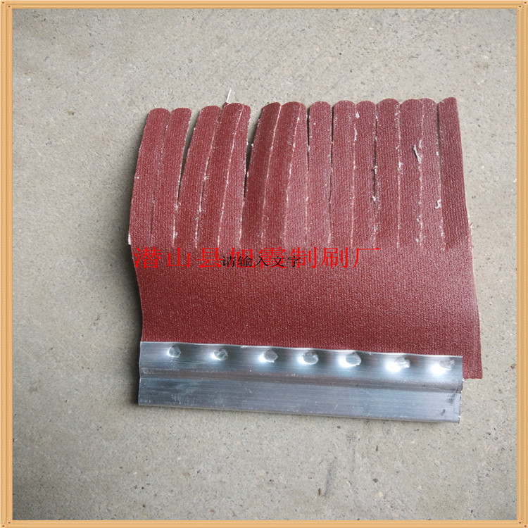 IMG_20150628_111214_副本1