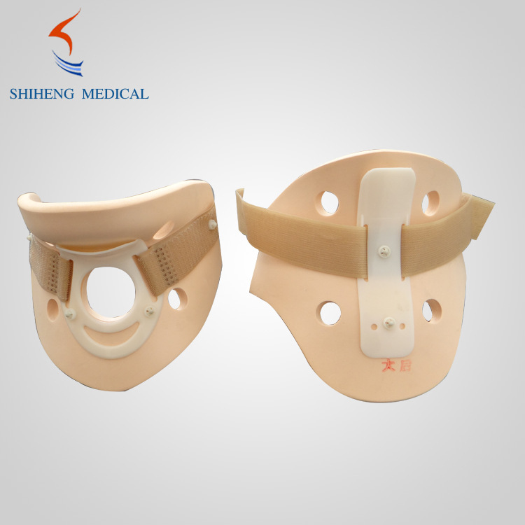 厂家热销 医用颈托 高分子环保材料颈托 颈部固定支具 急救颈托