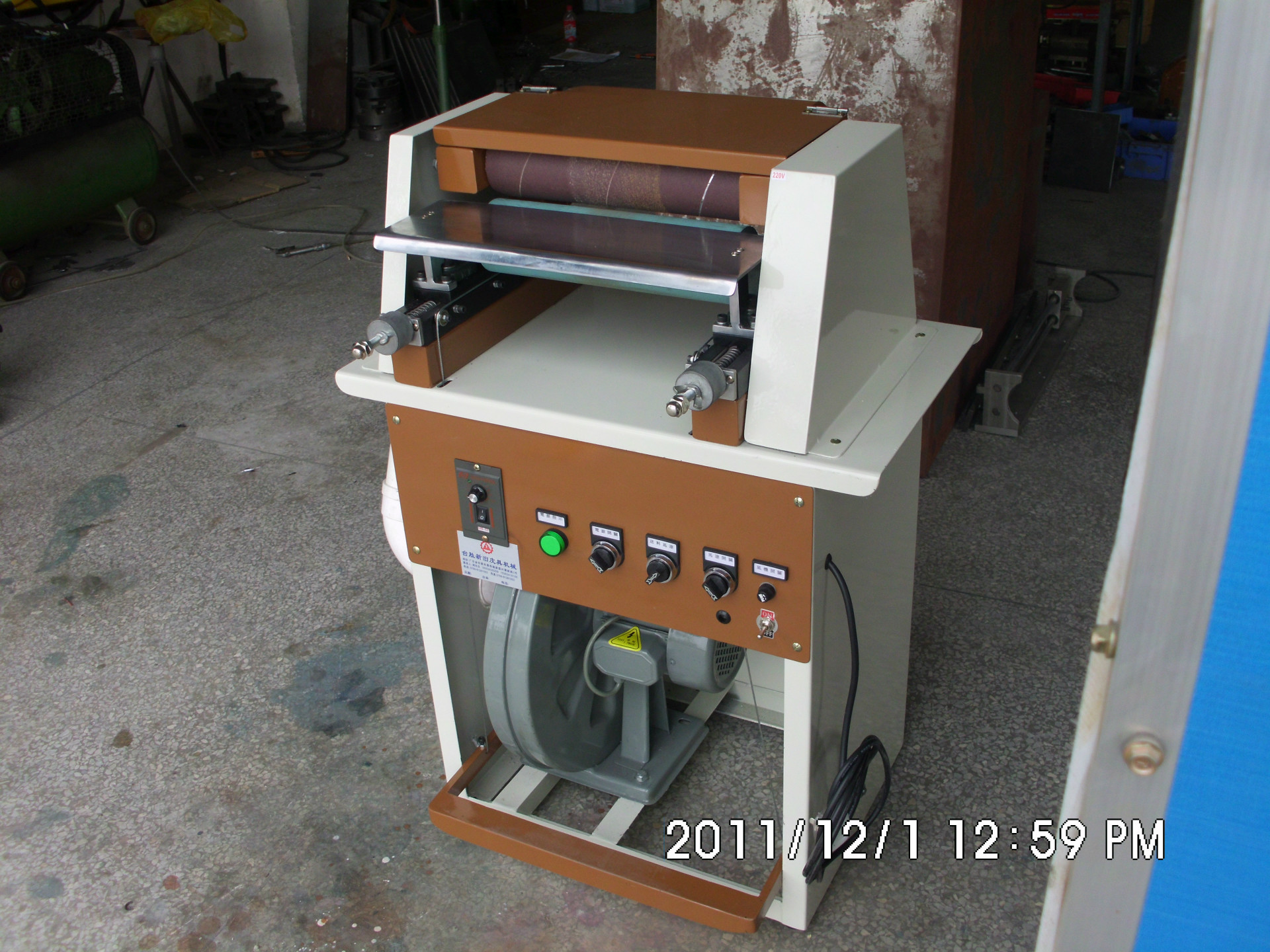 皮带磨皮皮革磨皮机 皮具机械 直动型 经济实用型厂家直供