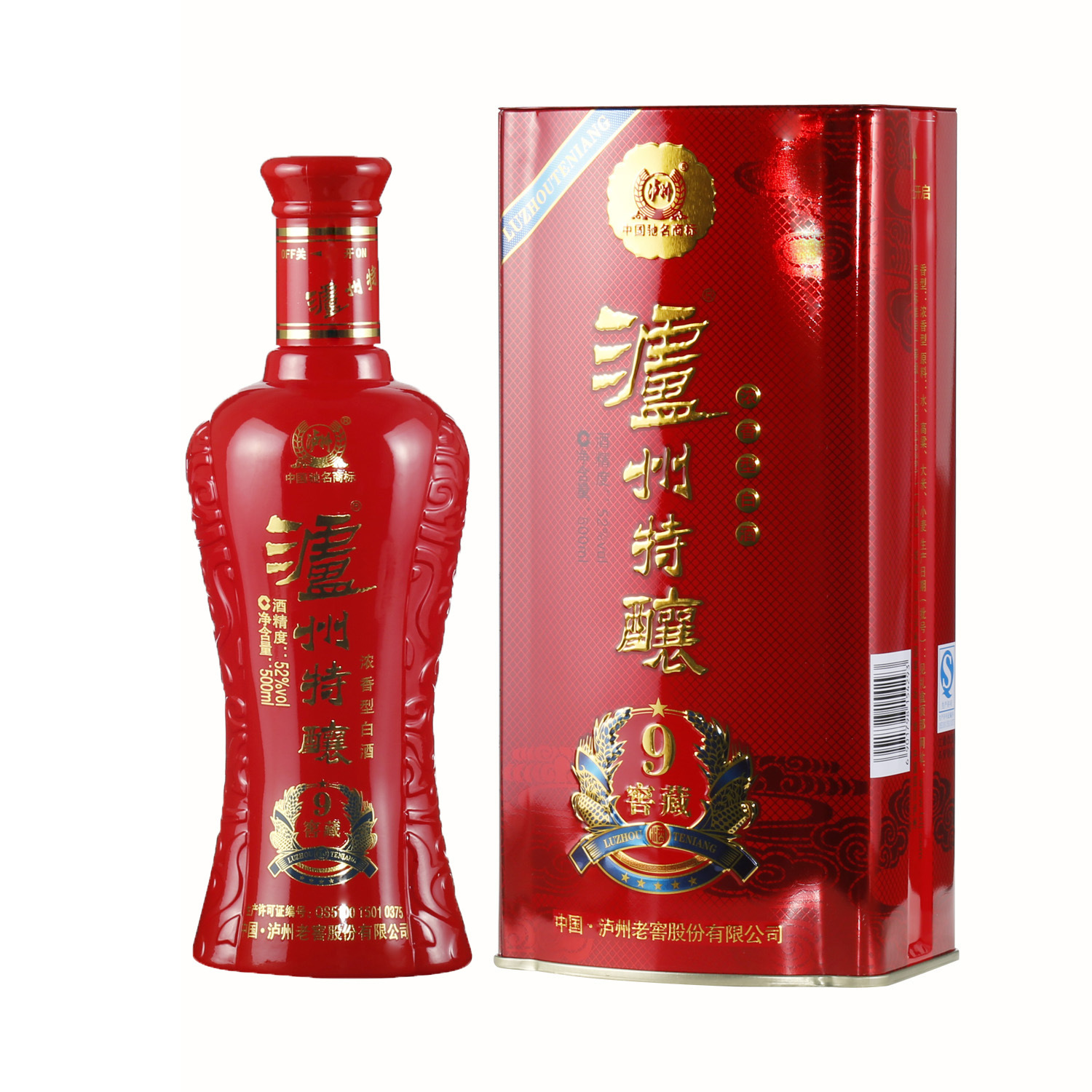 低价白酒批发泸州老窖上海经销商泸州老窖价格