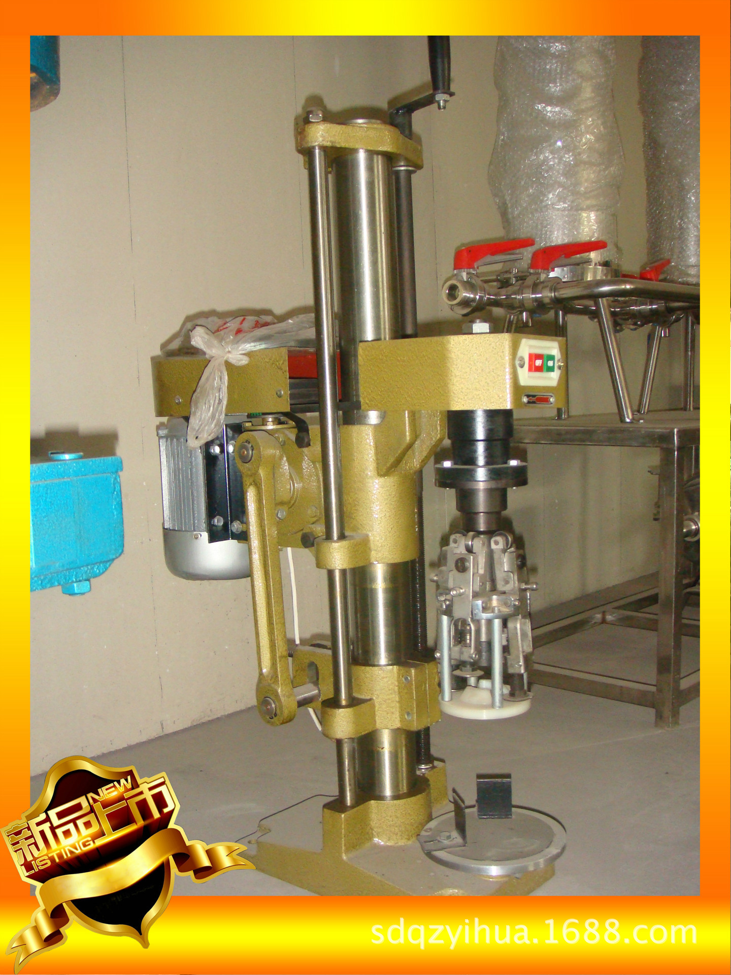 白酒瓶盖拧盖机锁口机铝质旋盖机橄榄油口服液酒水封口厂家直供