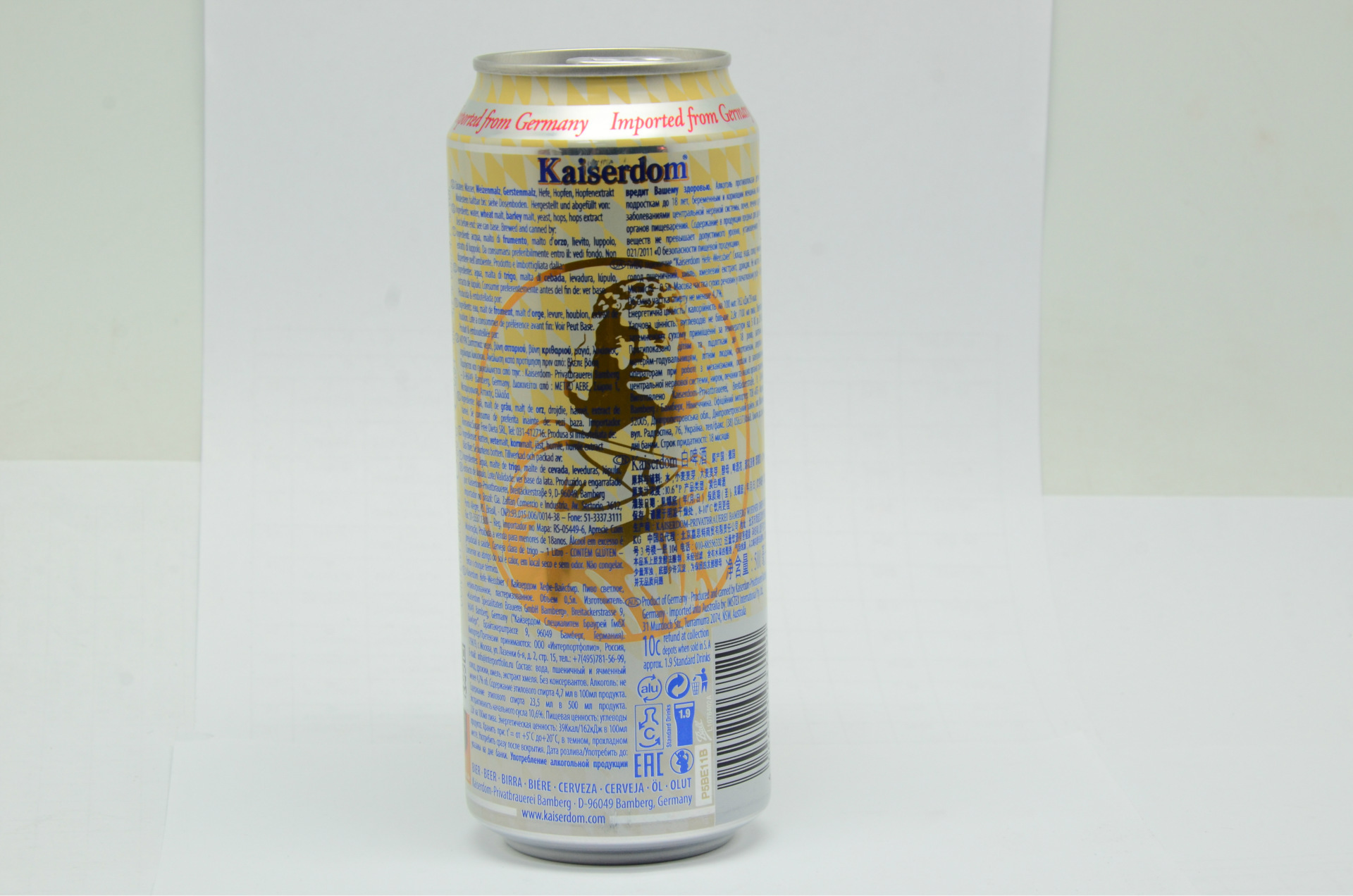 热销进口小麦啤 凯撒kaiser白啤500ml*24瓶/箱易拉罐德国啤酒