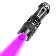 荧光剂手电筒检测灯笔 365nm紫光手电筒 化妆品面膜验钞紫外线