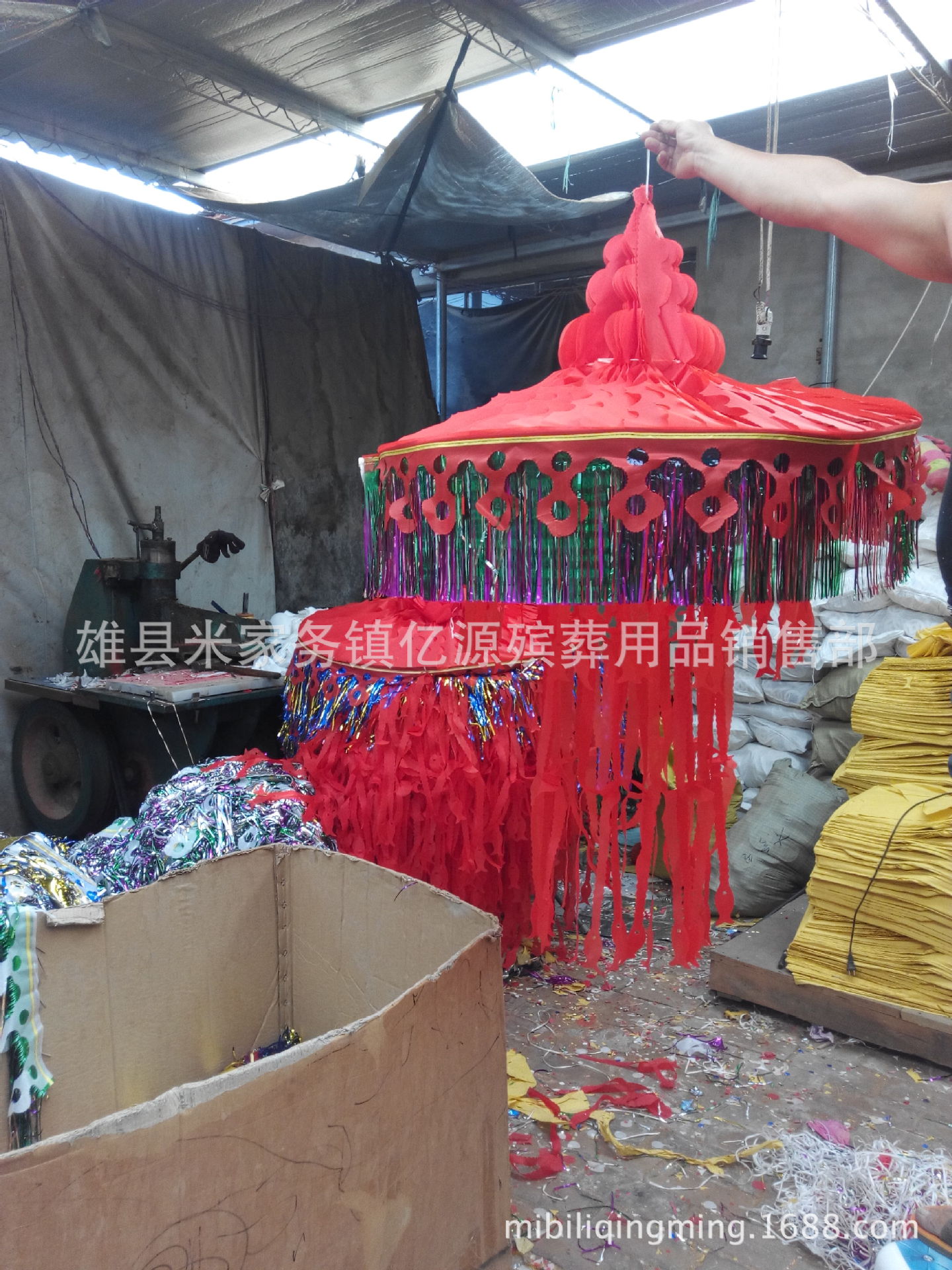 殡葬厂家最新供应绫罗伞盖 布帆 黄罗伞 天堂伞盖 双层雨丝伞 幡