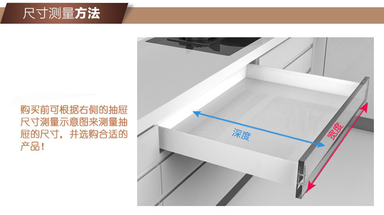厂家直销 厨房橱柜抽屉收纳整理架不锈钢工具盒 适用宽450mm抽屉