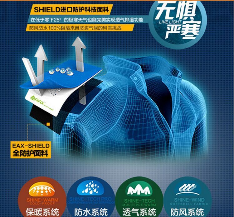 QQ圖片20150913072814