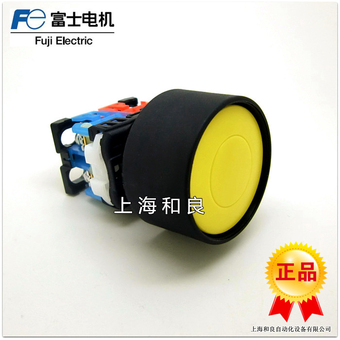 富士按钮 富士按钮开关 AR22M3R-11Y按钮开关 按钮开关,富士按钮开关,AR22M3R