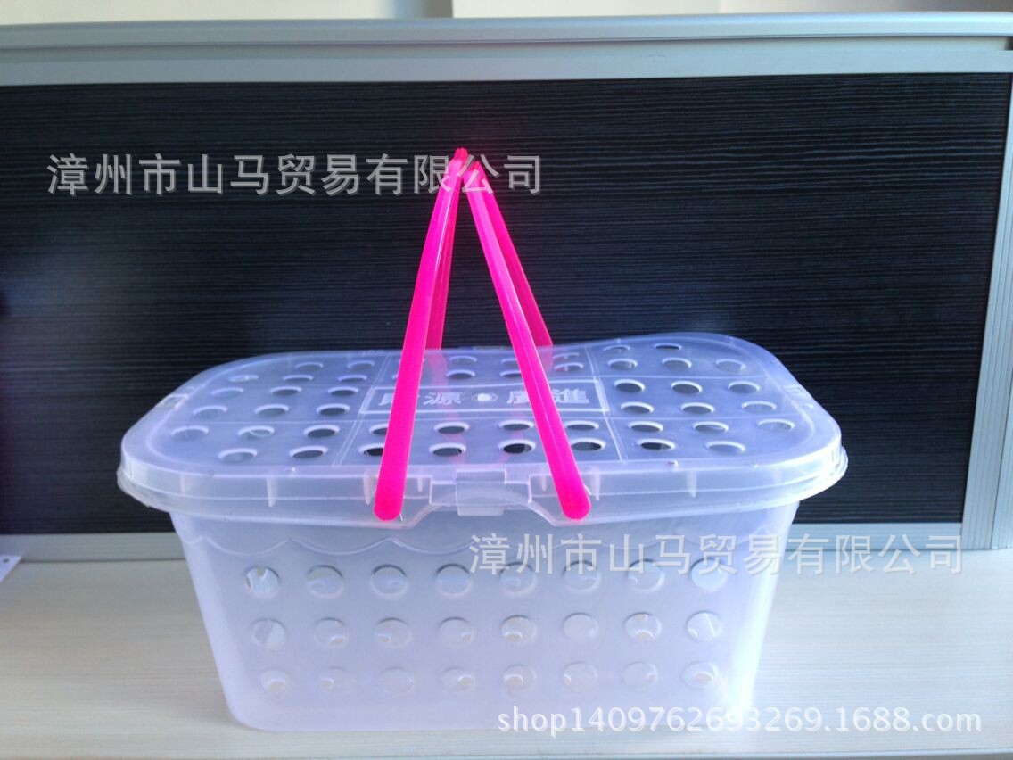 5斤装一次性白色水果包装筐 圆孔塑料手提篮子樱桃桑葚鸡蛋礼篮