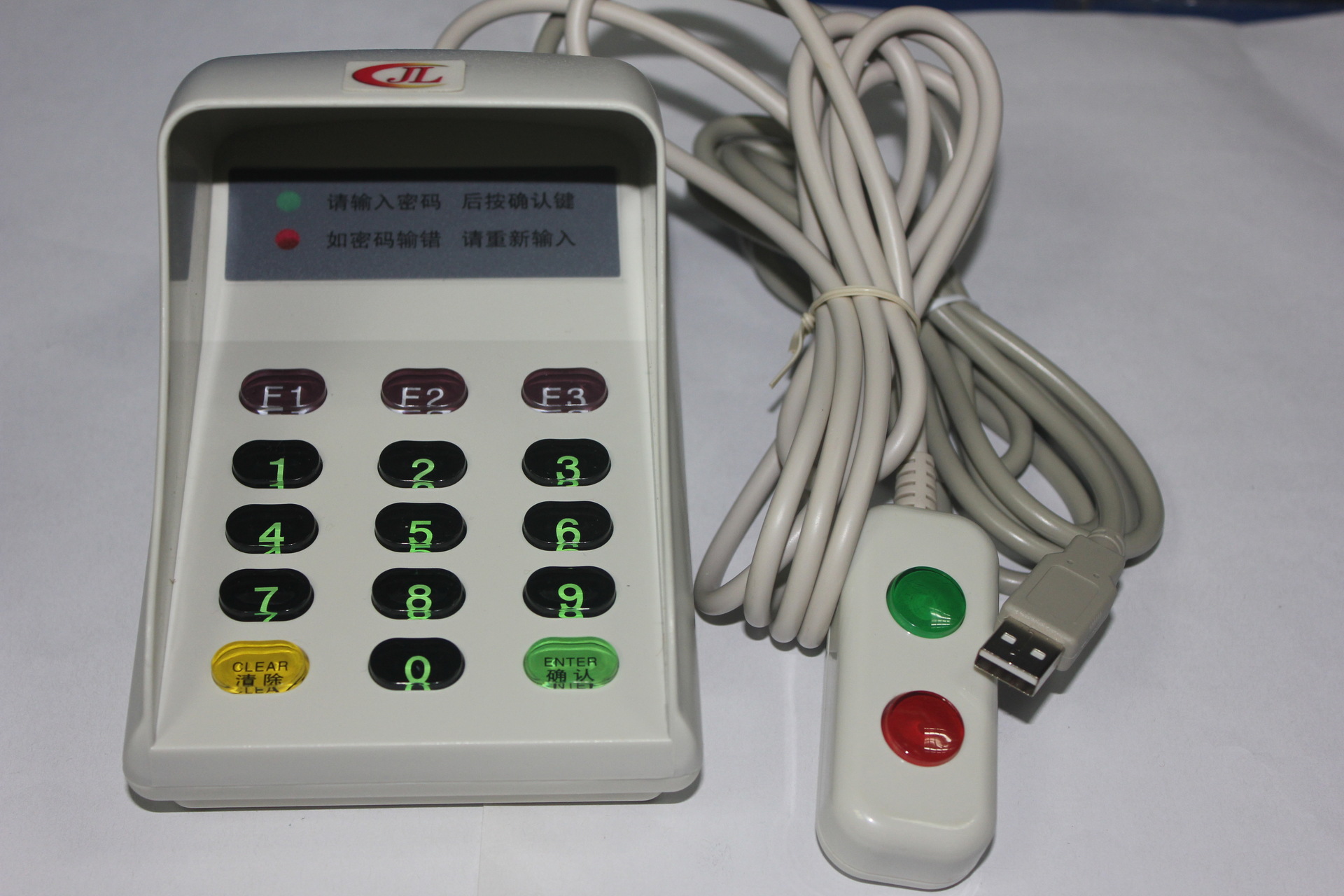 大量供应 新款银行专用密码键盘 精品邮政密码键盘jlt-902u