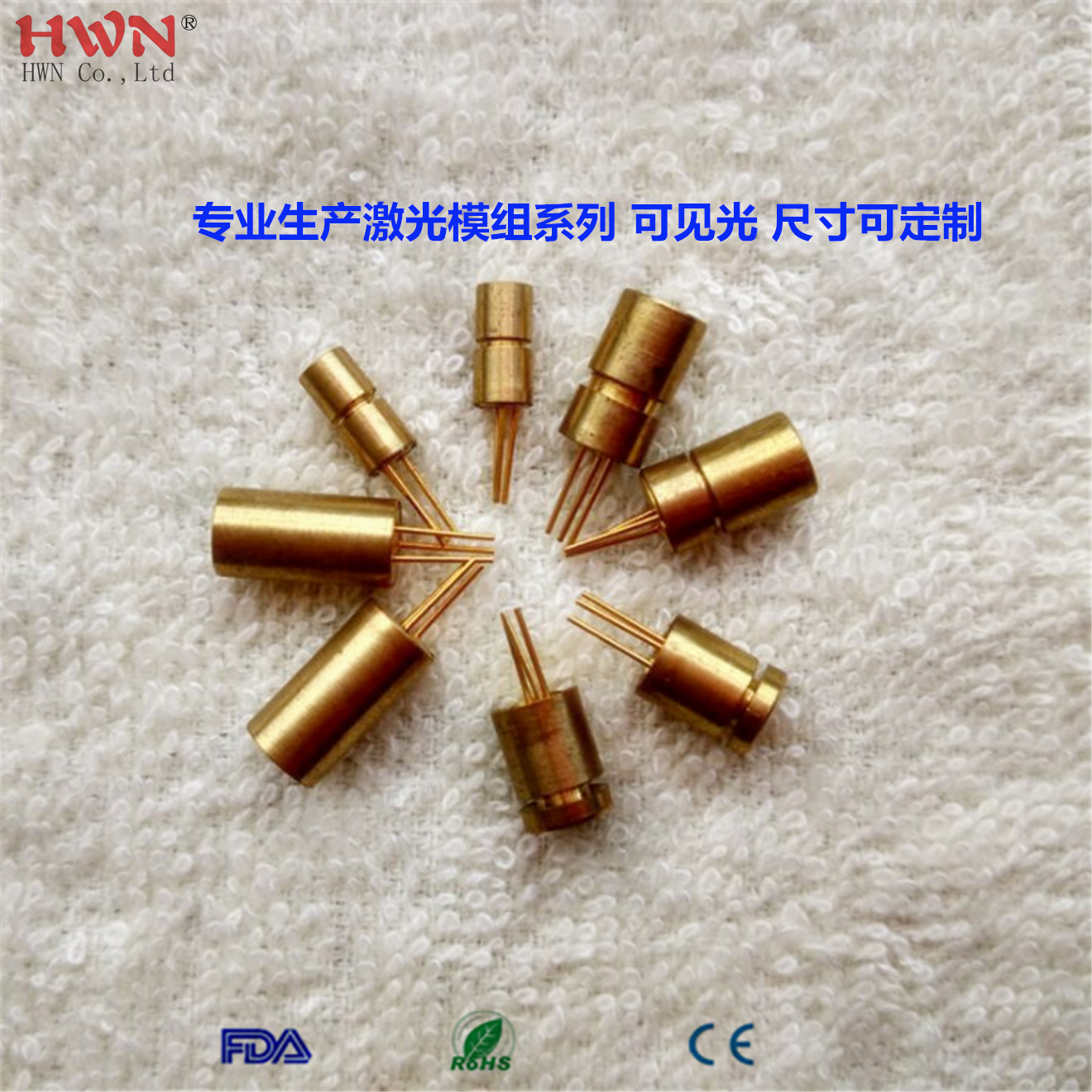 QQ图片20150509135130_副本