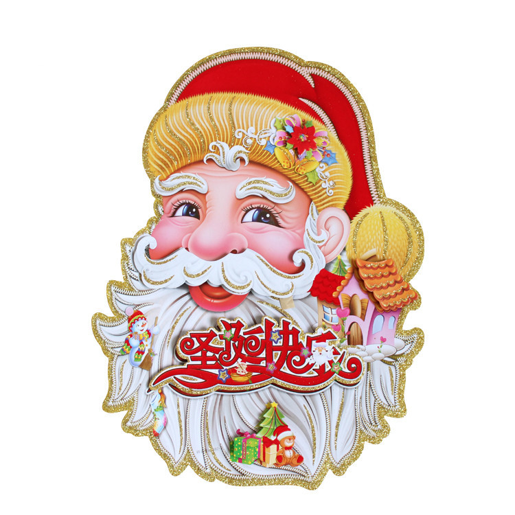 圣诞老人头像贴画
