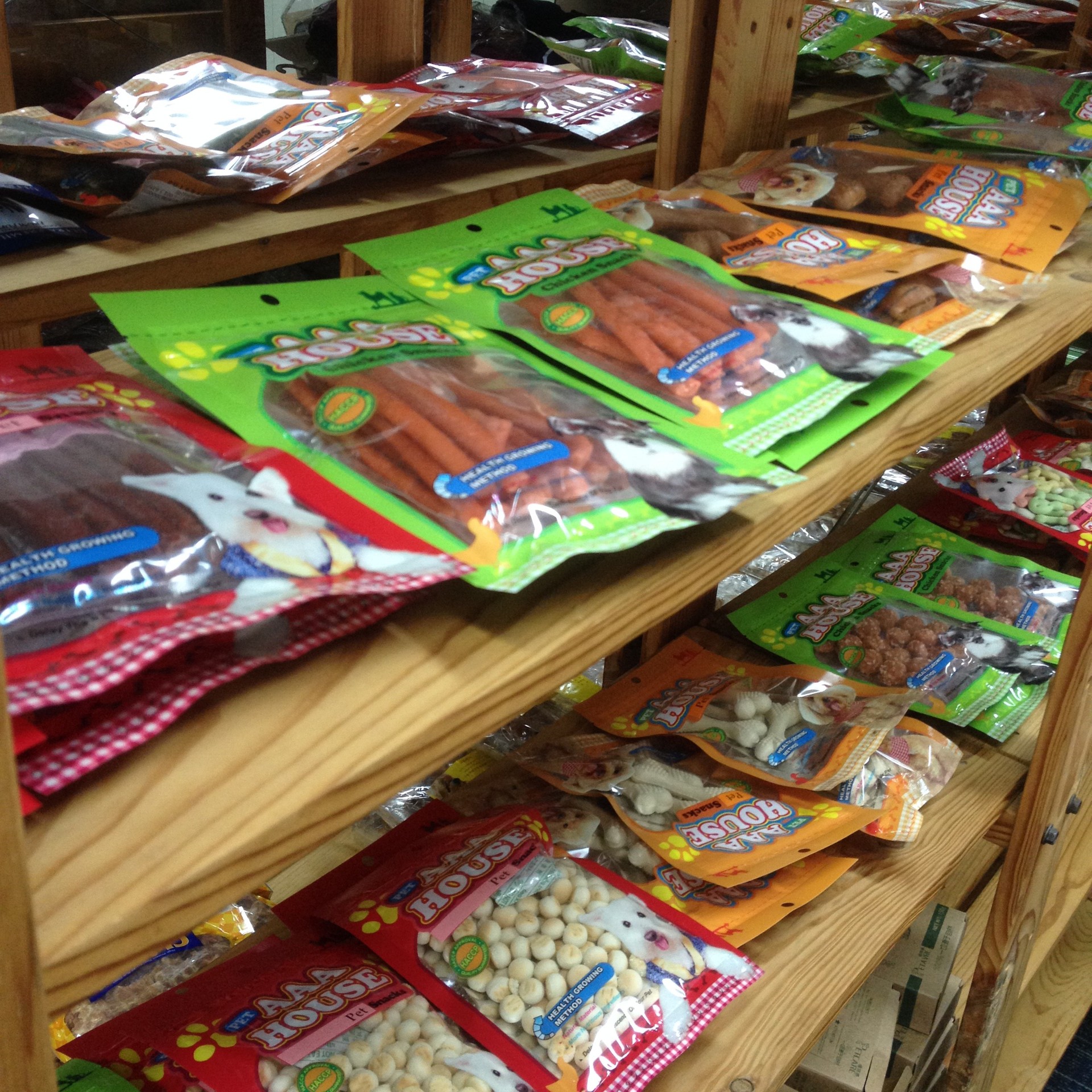 aaa house精选优质鸡肉 宠物零食 爆汁鸡肉丸批发一件代发